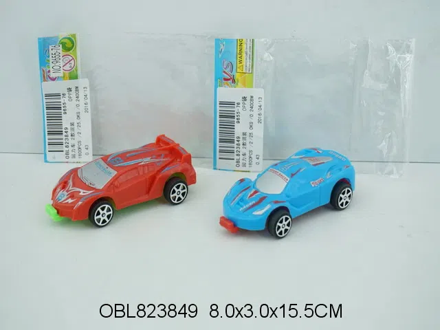 回力车 2款混装_OBL823849