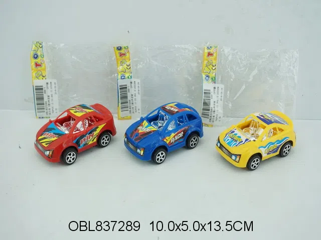 回力车 3款3色混装_OBL837289