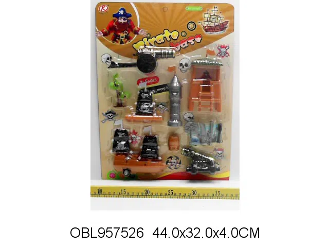 2只庄回力车海盗套装_OBL957526