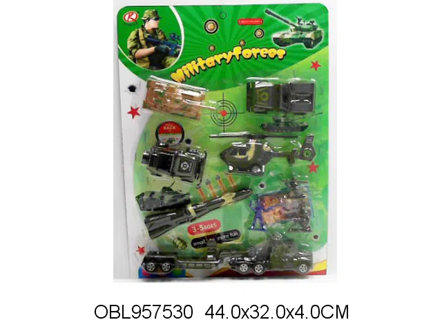 4只庄回力车/飞机套装_OBL957530