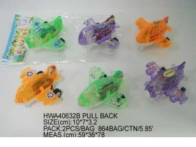 六款回力色明飞机(2只/袋)_OBL067611