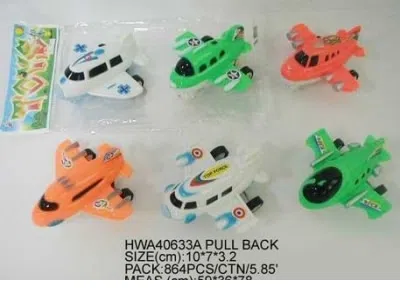 六款回力实色飞机(2只/袋)_OBL067613