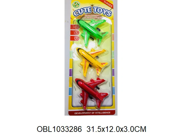 3只庄回力飞机_OBL1033286