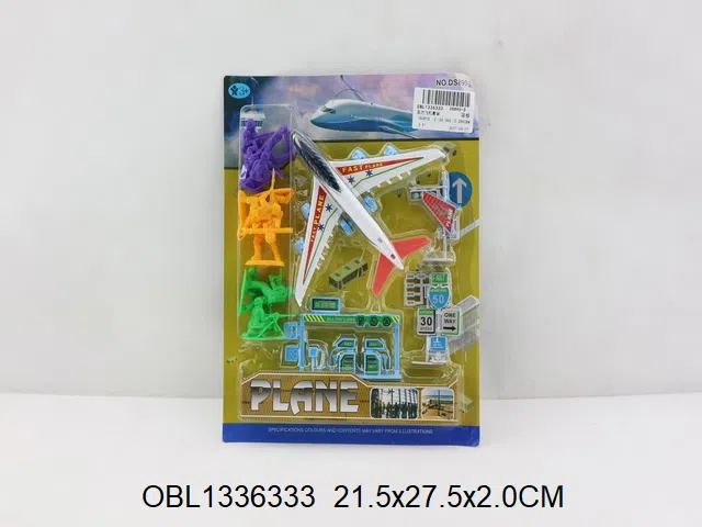 $item.NameEn_OBL1336333