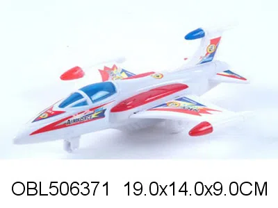 $item.NameEn_OBL506371