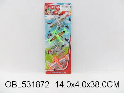 $item.NameEn_OBL531872