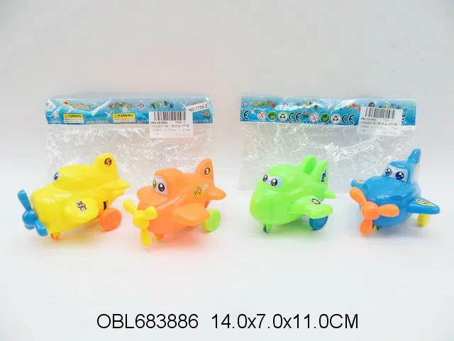 2只庄回力飞机 2款混装_OBL683886