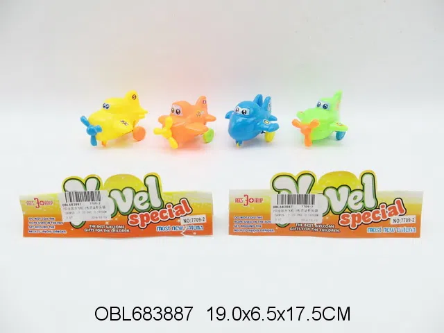 2只庄回力飞机 2款混装_OBL683887