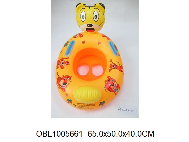 $item.NameEn_OBL1005661