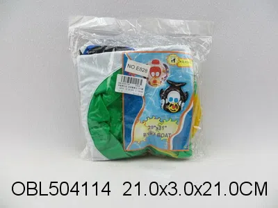 $item.NameEn_OBL504114