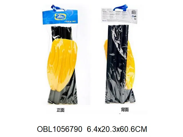 $item.NameEn_OBL1056790