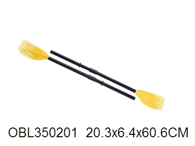 $item.NameEn_OBL350201