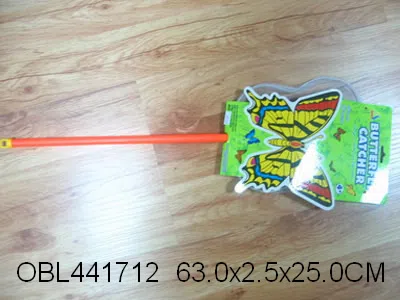 $item.NameEn_OBL441712