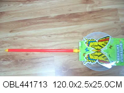 $item.NameEn_OBL441713