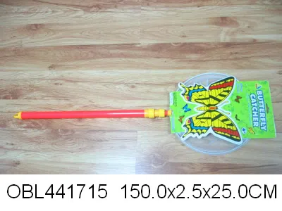 $item.NameEn_OBL441715