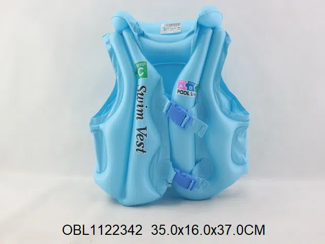 儿童救生衣  出货无充气_OBL1122342