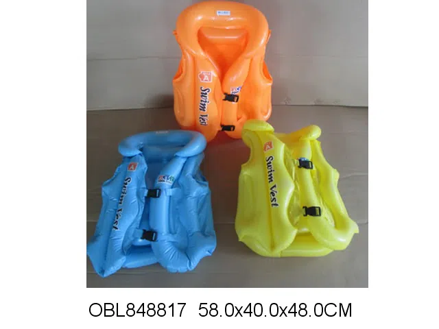 救生衣 出货无充气 3色混装_OBL848817
