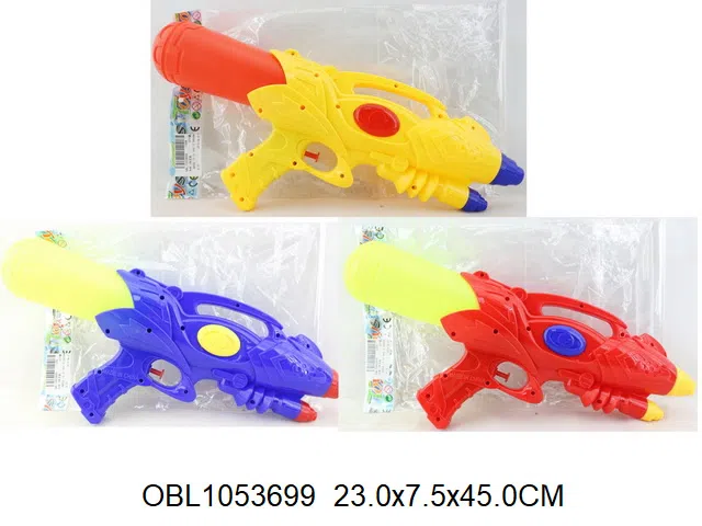 $item.NameEn_OBL1053699