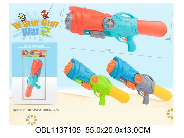 $item.NameEn_OBL1137105