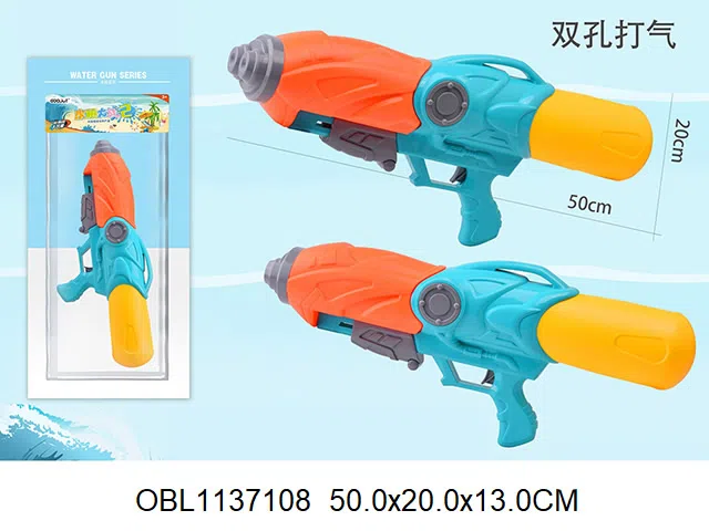 $item.NameEn_OBL1137108