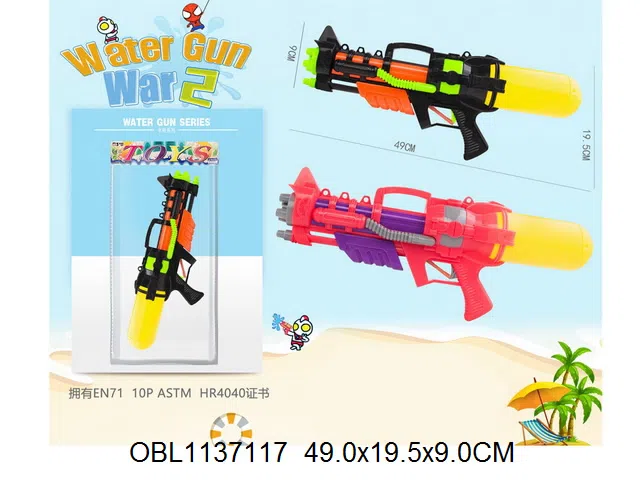 $item.NameEn_OBL1137117