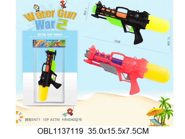 $item.NameEn_OBL1137119