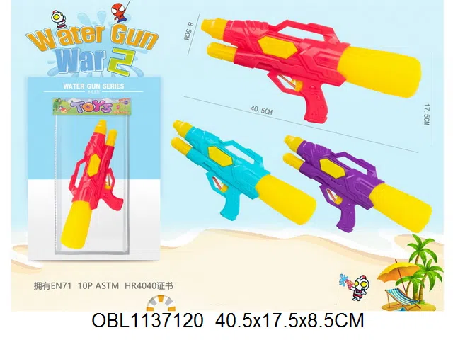 $item.NameEn_OBL1137120