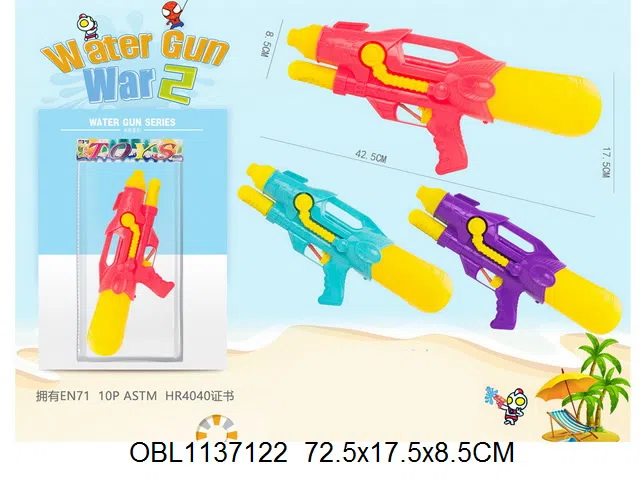 $item.NameEn_OBL1137122