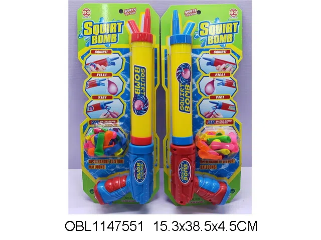 $item.NameEn_OBL1147551