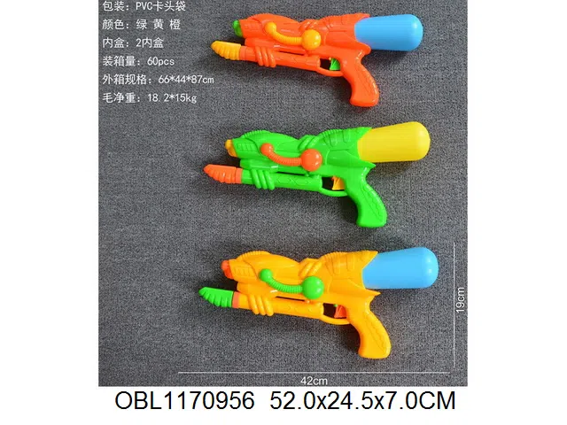 $item.NameEn_OBL1170956