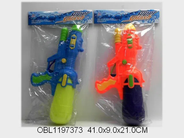 水枪 2色混装_OBL1197373
