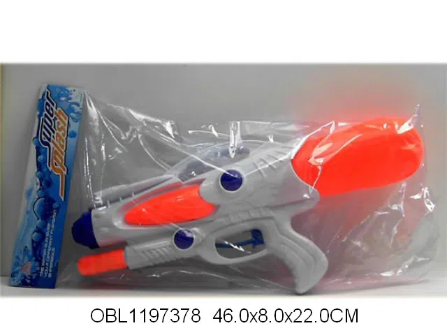 水枪_OBL1197378