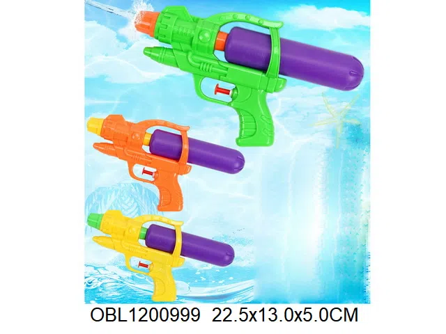 水枪 3色混装_OBL1200999