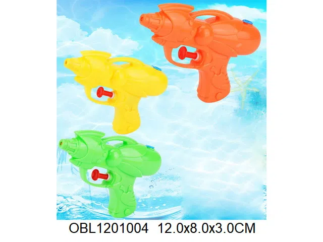 水枪 3色混装_OBL1201004