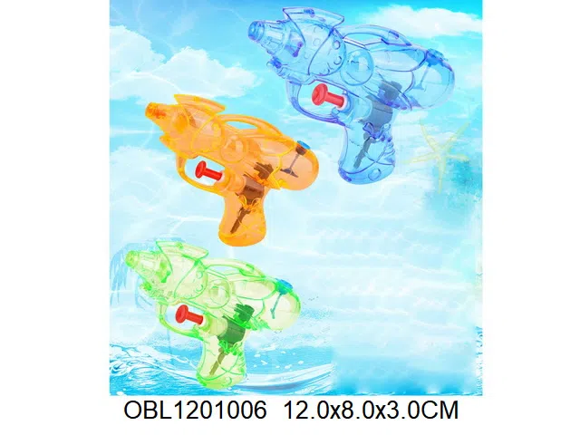 透明水枪 3色混装_OBL1201006