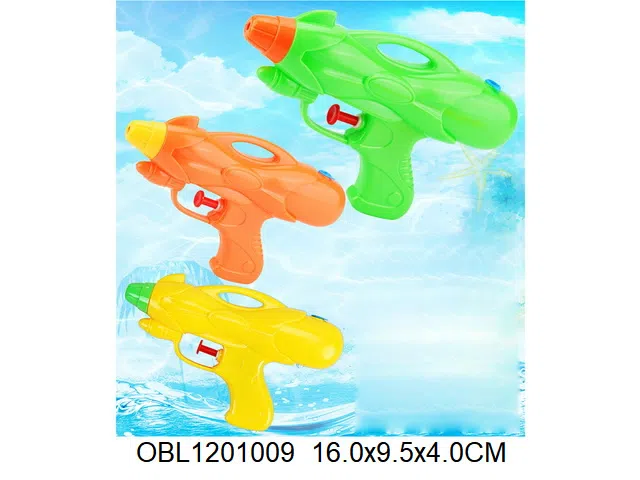 水枪 3色混装_OBL1201009