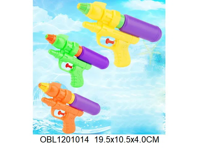 水枪 3色混装_OBL1201014