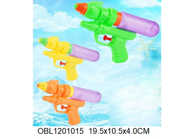 水枪 3色混装_OBL1201015