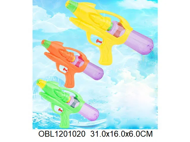 水枪 3色混装_OBL1201020