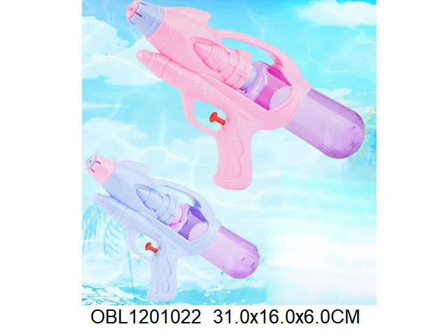 水枪 2色混装_OBL1201022
