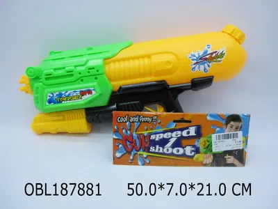 $item.NameEn_OBL187881