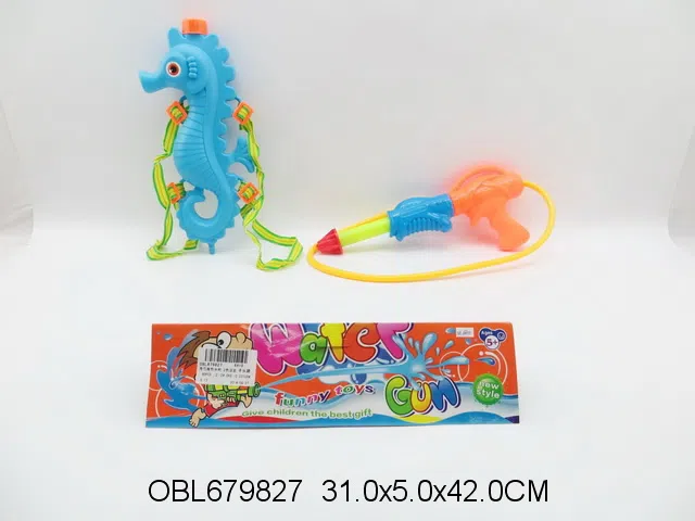 海马背包水枪 2色混装_OBL679827