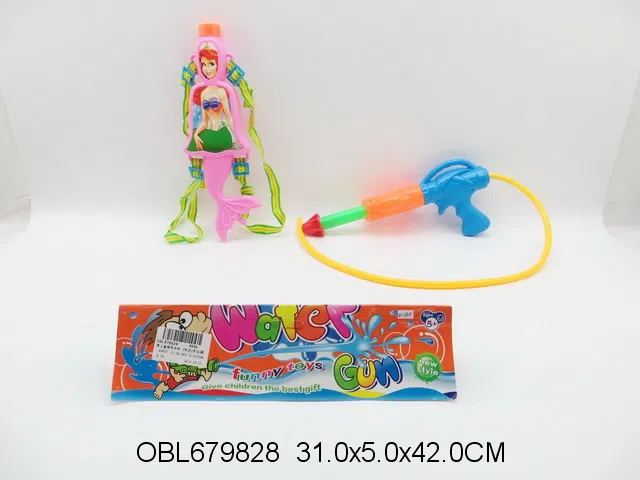 美人鱼背包水枪 2色混装_OBL679828