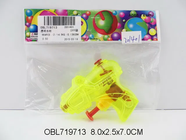 $item.NameEn_OBL719713