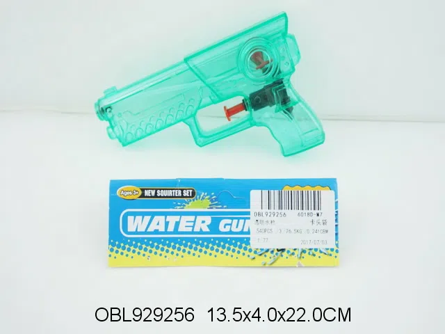 $item.NameEn_OBL929256