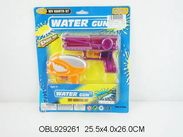 $item.NameEn_OBL929261