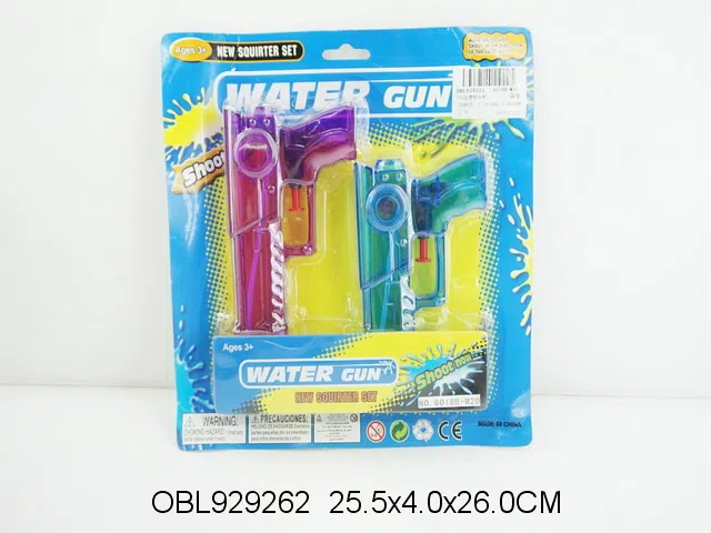 $item.NameEn_OBL929262