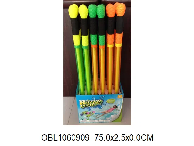 水炮  24支装1展示盒_OBL1060909