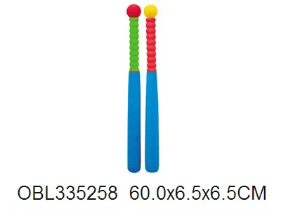22.5寸棒球棒珍珠棉水炮_OBL335258