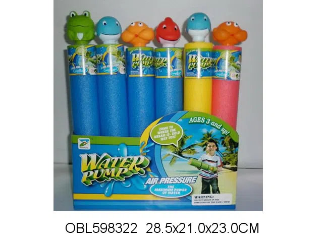 24只庄30CM搪塑动物EVA水炮 4款3色混装_OBL598322